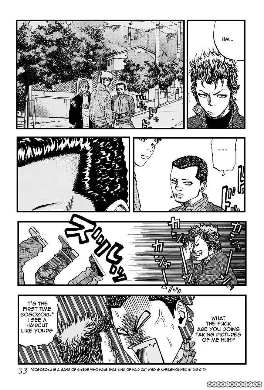 Gang King Chapter 9 5